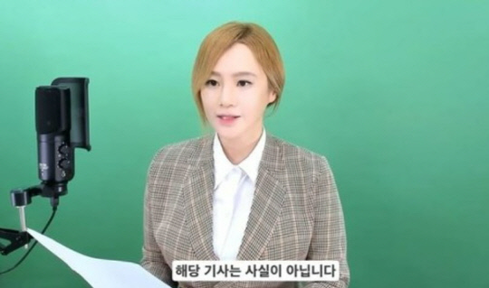 유튜브 채널 '이지영' 영상 캡처